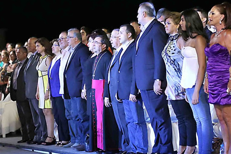 Majida el Roumi @ Batroun